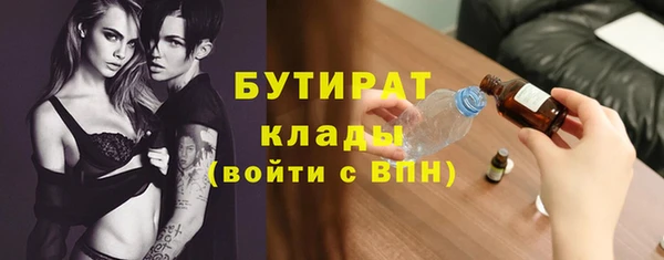 прущая мука Коряжма